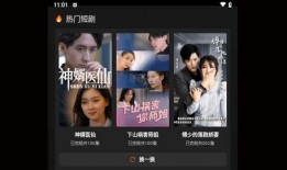 豪情1手机在线观看,激情燃烧的岁月，热血沸腾的传奇