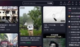 乐播老贾爆料新闻视频大全,新闻视频大全背后的精彩瞬间