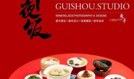 小厨娘美食爆料视频大全,尽享美味佳肴，解锁烹饪秘籍